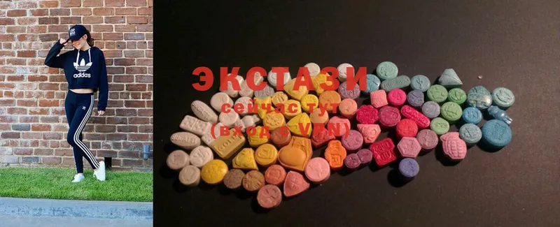 ЭКСТАЗИ 280 MDMA  Буй 