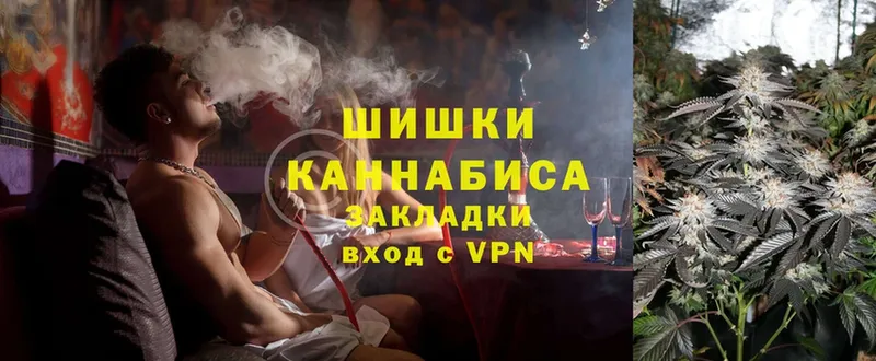 OMG ссылки  Буй  Конопля OG Kush 